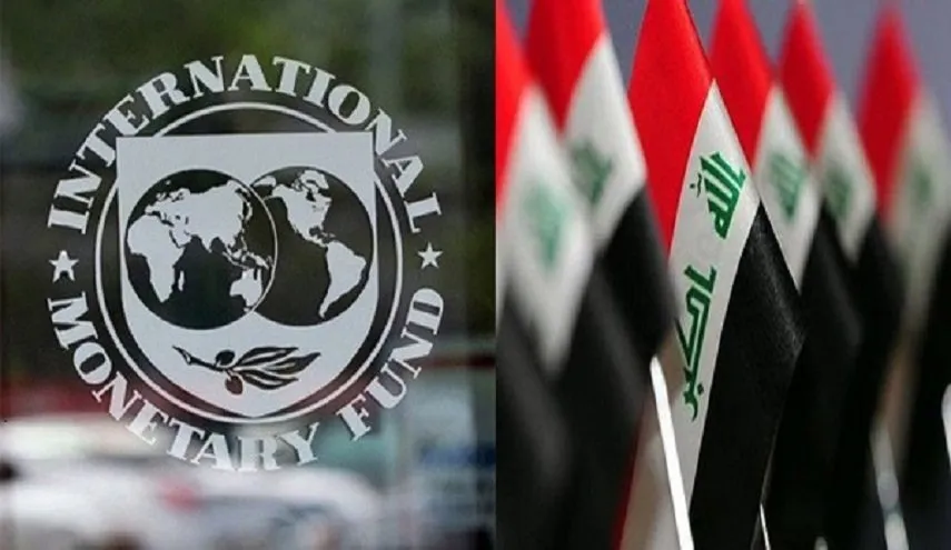 The International Monetary Fund expects growth in the Iraqi economy