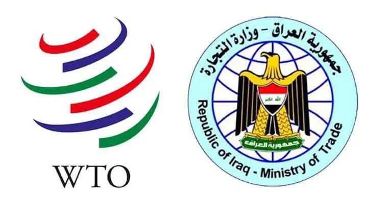 Iraq completes the initial offer of goods and services in the WTO accession files
